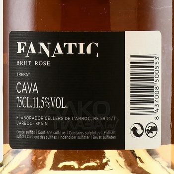 Cava Fanatic Rose - вино игристое Кава Фанатик Розе 2021 год 0.75 л розовое брют