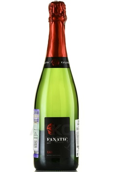 Cava Fanatic - вино игристое Кава Фанатик 2021 год 0.75 л белое брют