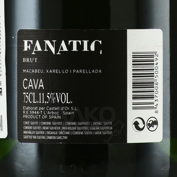 Cava Fanatic - вино игристое Кава Фанатик 2021 год 0.75 л белое брют