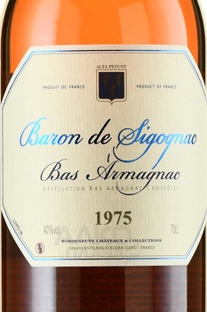 Baron de Sigognac 1975 - арманьяк Барон де Сигоньяк 1975 год 0.7 л в д/у