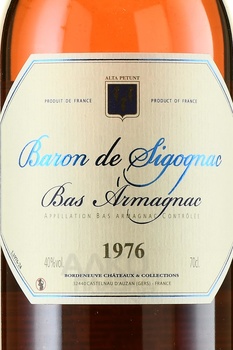 Baron de Sigognac 1976 - арманьяк Барон де Сигоньяк 1976 год 0.7 л в д/у