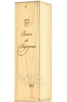 Baron de Sigognac 1977 - арманьяк Барон де Сигоньяк 1977 год 0.7 л в д/у