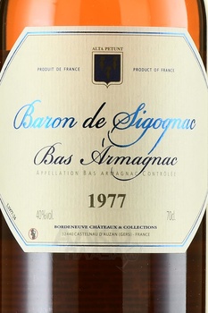 Baron de Sigognac 1977 - арманьяк Барон де Сигоньяк 1977 год 0.7 л в д/у
