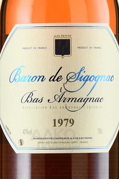 Baron de Sigognac 1979 - арманьяк Барон де Сигоньяк 1979 год 0.7 л в д/у