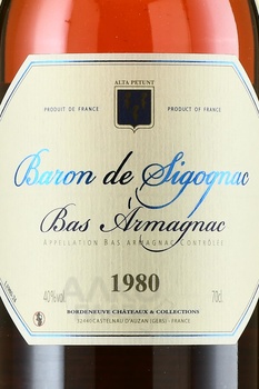Baron de Sigognac 1980 - арманьяк Барон де Сигоньяк 1980 год 0.7 л в д/у