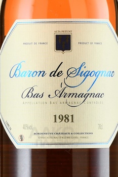 Baron de Sigognac 1981 - арманьяк Барон де Сигоньяк 1981 год 0.7 л в д/у