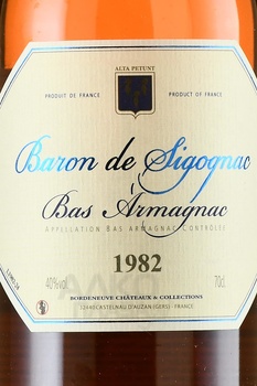 Baron de Sigognac 1982 - арманьяк Барон де Сигоньяк 1982 год 0.7 л в д/у