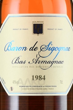 Baron de Sigognac 1984 - арманьяк Барон де Сигоньяк 1984 год 0.7 л в д/у
