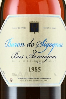 Baron de Sigognac 1985 - арманьяк Барон де Сигоньяк 1985 год 0.7 л в д/у