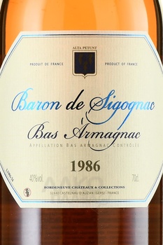 Baron de Sigognac 1986 - арманьяк Барон де Сигоньяк 1986 год 0.7 л в д/у