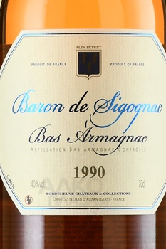 Baron de Sigognac 1990 - арманьяк Барон де Сигоньяк 1990 год 0.7 л в д/у
