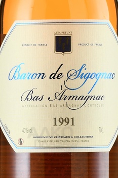 Baron de Sigognac 1991 - арманьяк Барон де Сигоньяк 1991 год 0.7 л в д/у