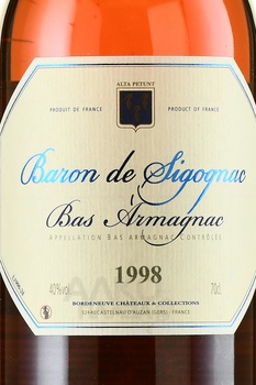 Baron de Sigognac 1998 - арманьяк Барон де Сигоньяк 1998 год 0.7 л в д/у