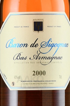 Baron de Sigognac 2000 - арманьяк Барон де Сигоньяк 2000 год 0.7 л в д/у