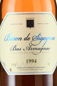 Baron de Sigognac 1994 - арманьяк Барон де Сигоньяк 1994 год 0.7 л в д/у
