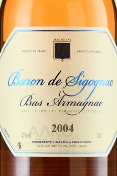 Baron de Sigognac 2004 - арманьяк Барон де Сигоньяк 2004 год 0.7 л в д/у