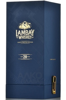 Lambay Aged 20 Years - виски Ламбей Эйджд 20 Еарс 0.7 л в п/у