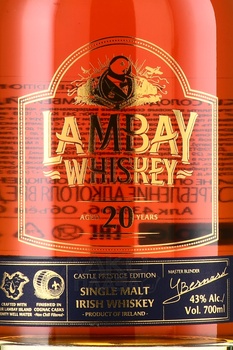 Lambay Aged 20 Years - виски Ламбей Эйджд 20 Еарс 0.7 л в п/у