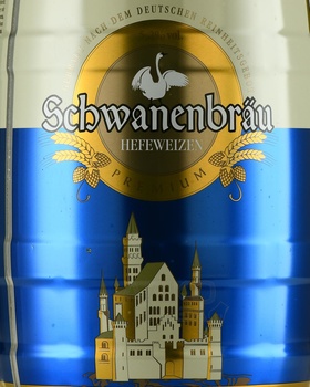 Schwanenbrau - пиво Шваненброй 5 л светлое нефильтрованное