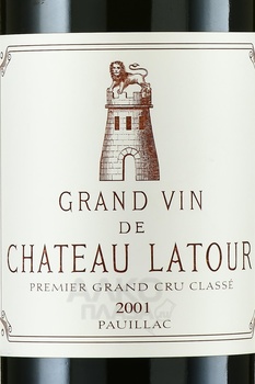 Chateau Latour 1-er Grand Cru Classe AOC Paulliac - вино Шато Латур Премьер Гран Крю Классе AOC Пойяк 2001 год 0.75 л красное сухое