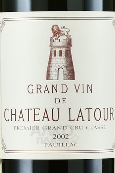 Chateau Latour 1-er Grand Cru Classe AOC Paulliac - вино Шато Латур Премьер Гран Крю Классе AOC Пойяк 2002 год 0.75 л красное сухое