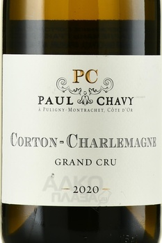 Corton Charlemagne Grand Cru Paul Chavy - вино Кортон-Шарлемань Гран Крю Поль Шави 2020 год 0.75 л белое сухое