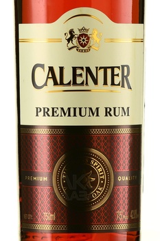 Calenter Premium - ром Калентер Премиум 0.75 л в п/у