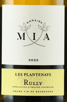 Domaine MIA Les Plantenays Rully - вино Домен МИА Рюлли Ле Плантене 2022 год 0.75 л белое сухое