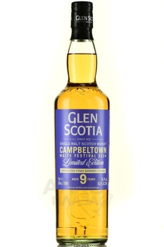 Glen Scotia 9 Year Old - Fino Sherry Finish - виски Глен Скоша Фино Шерри Финиш 9 лет 0.7 л в п/у