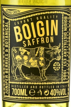 Boigin Saffron - джин Боиджин Шафран 0.7 л