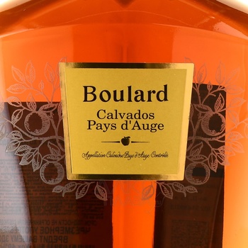 Boulard XO Auguste Pays d`Auge Gift Box - кальвадос Булар ХО Огюст Пэи д`Ож 0.7 л в п/у