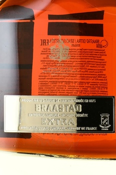 Braastad Extra - коньяк Брастад Экстра 0.7 л в п/у