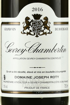 Domaine Joseph Roty Gevrey-Chambertin Cuvee de la Brunelle - вино Домэн Жозеф Роти Жевре-Шамбертен Кюве де Брюнель 2016 год 0.75 л красное сухое