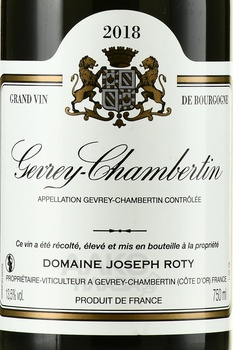 Domaine Joseph Roty Gevrey-Chambertin Cuvee Champs Chenys - вино Домэн Жозеф Роти Жевре-Шамбертен Кюве де Шам Шени 2018 год 0.75 л красное сухое