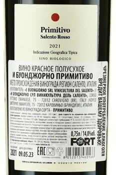 I Buongiorno Primitivo - вино И Буонджорно Примитиво 2021 год 0.75 л красное полусухое