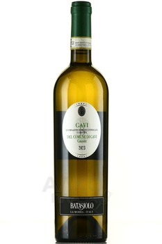 Gavi di Gavi DOCG La Granee - вино Гави ди Гави Ла Гранэ ДОКГ 2023 год 0.75 л белое сухое