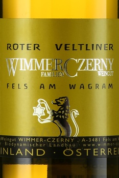 Wimmer-Czerny Fels am Wagram Roter Veltliner - вино Виммер Черни Фельц ам Ваграм Ротер Вельтлинер 2022 год 0.75 л белое сухое