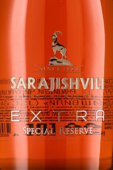 Sarajishvili Extra Special Reserve gift box - коньяк Сараджишвили Экстра 0.7 л в п/у