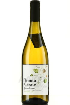 Tenuta Casate Chardonnay - вино Тенута Казате Шардоне 2022 год 0.75 л белое сухое