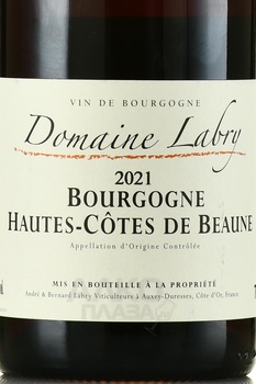 Bourgogne Hautes-Cotes de Beaune AOC Domaine Andre & Bernard Labry - вино Бургонь От-Кот де Бон АОС Домэн Андре Э Бернар Лабри 2021 год 0.75 л красное сухое