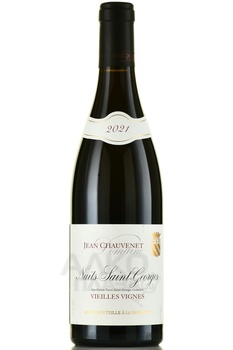 Nuits Saint-Georges Vieilles Vignes AOC Domaine Jean Chauvenet - вино Нюи-Сен-Жорж Вьей Винь АОС Домэн Жан Шовене 2021 год 0.75 л красное сухое