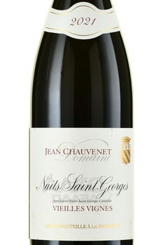 Nuits Saint-Georges Vieilles Vignes AOC Domaine Jean Chauvenet - вино Нюи-Сен-Жорж Вьей Винь АОС Домэн Жан Шовене 2021 год 0.75 л красное сухое