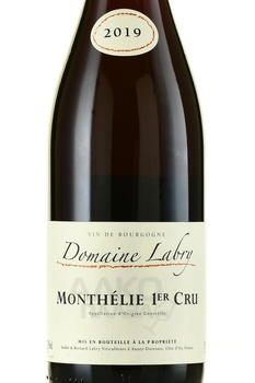 Monthelie Premier Cru AOC Domaine Andre & Bernard Labry - вино Монтели Премье Крю АОС Домэн Андре Э Бернар Лабри 2019 год 0.75 л красное сухое