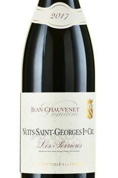 Nuits Saint-Georges 1-er Cru Les Perrieres AOC Domaine Jean Chauvenet - вино Нюи-Сен-Жорж Премье Крю Ле Перрьер АОС Домэн Жан Шовене 2017 год 0.75 л красное сухое