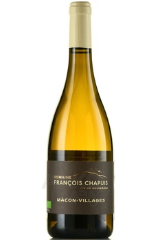 Macon Villages AOC Domaine Francois Chapuis - вино Макон Вилляж АОС Домэн Франсуа Шапуи 2021 год 0.75 л белое сухое