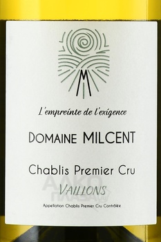 Chablis Premier Cru AOC Vaillons - вино Шабли Премье Крю Вейон АОС 2021 год 0.75 л белое сухое