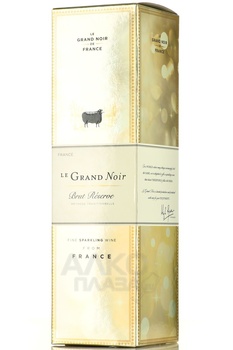 Le Grand Noir Brut Reserve - вино игристое Ле Гран Нуар Брют Резерв 2018 год 0.75 л белое брют в п/у