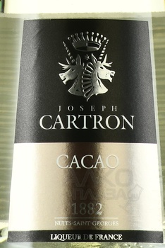 Joseph Cartron Cacao Blanc (White) - ликер Жозеф Картрон Какао светлый 0.7 л
