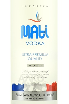 Mati Vodka - водка Мати 0.7 л