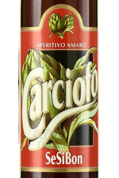 Liquore Amaro Carciofo - ликер Амаро Артишок Сесибон 0.7 л